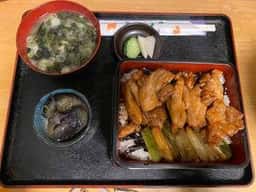 豊