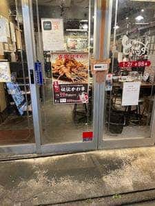 大衆居酒屋 とりいちず 大宮店