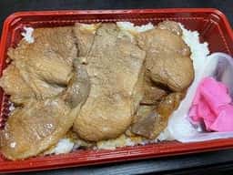としまや弁当 奈良輪店