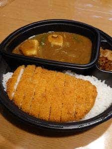 カレーハウスCoCo壱番屋 荒川区南千住駅前店