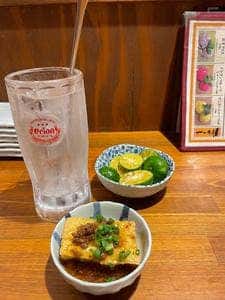 海音別邸