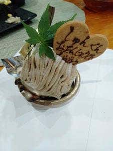 フランス菓子 アン・ファミーユ