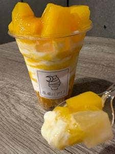 夜風にアイス 那覇店