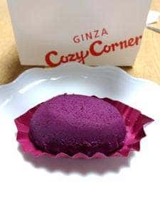 銀座コージーコーナー 相模大野ステーションスクエア店