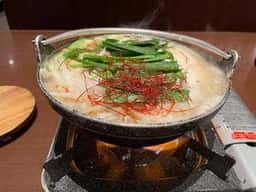 極楽湯 食事処 三島店