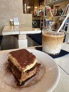 Cafune
