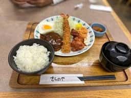 銀めし さちのや食堂 三鷹店