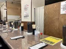 ラーメン幸一郎 サンモール店