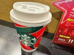 スターバックス コーヒー 丸の内三菱ビル店
