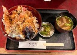 ひとな