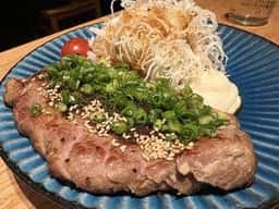 米幸