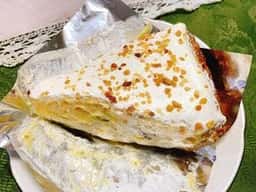 ペーパームーン