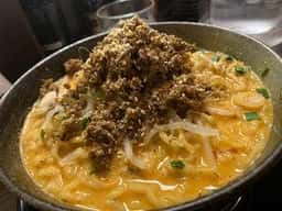 申手延麺