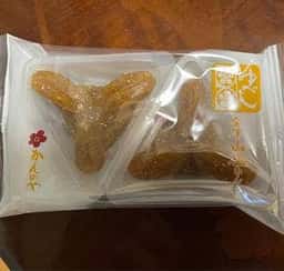 かんのや 郡山駅おみやげ館