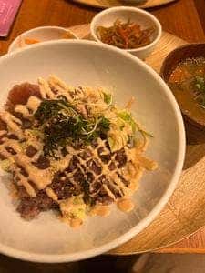 和カフェyusoshi 渋谷