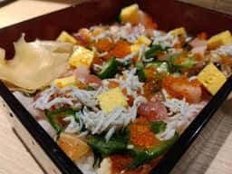 SUSHIBAR 華美