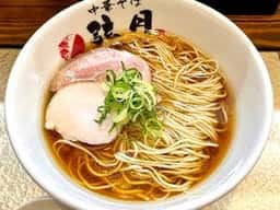 中華そば 弦月