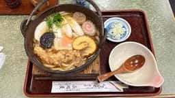 長岡屋