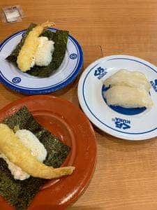 くら寿司 別府店