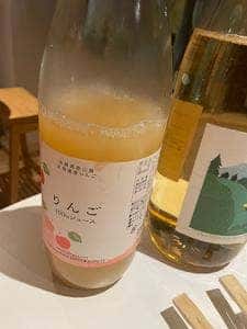 ワイン屋 neco