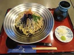 山元