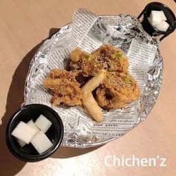 Chicken'z 鶴見店