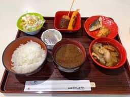 都心の天然温泉 名古屋クラウンホテル