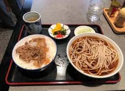 瀧乃家