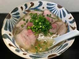 SHIN