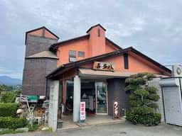 喜多八菜館