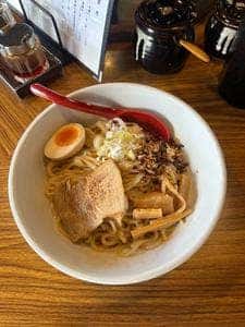 辛しや
