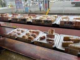 パンランド かんちゃん