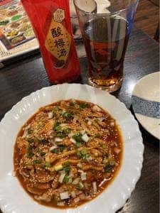 福源酒家
