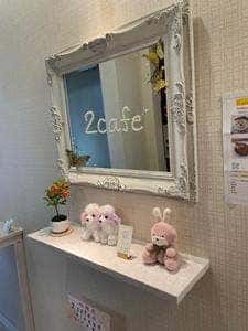 2cafe