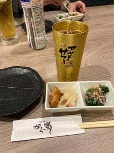 からっ風