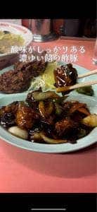 大東飯店