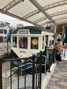 cafe 193