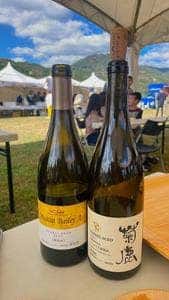 AIRA RIDGE 菊鹿ワイナリー