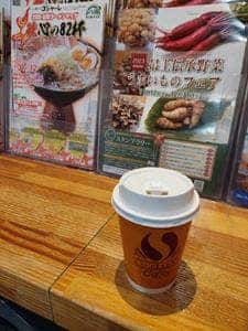 さがえサービスエリアベーカリー