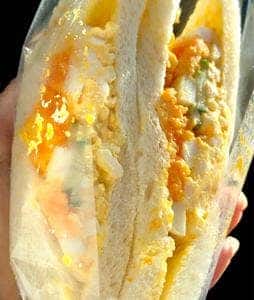 マジックパン 灘店