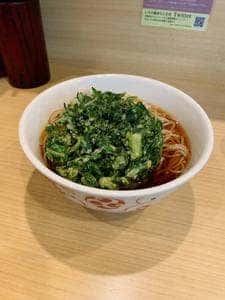 いろり庵きらく 戸塚店