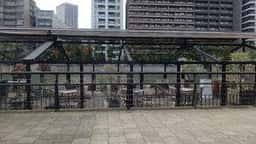&ISLAND NAKANOSHIMA