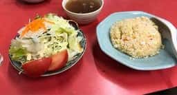 栄華