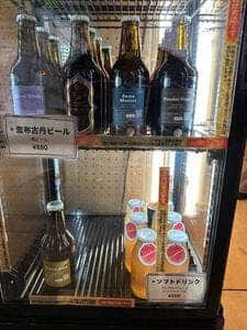 UPI 表参道
