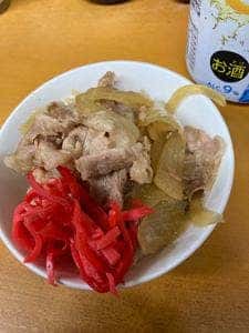 牛八 大井町本店