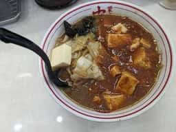 蒙古タンメン 中本 高崎店