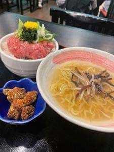 元海