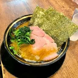 王道家直系 環家