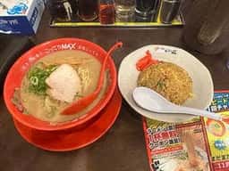 天下一品 前橋大友店