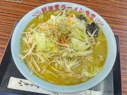 釈迦堂ラーメン食堂